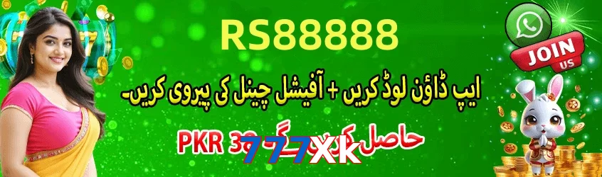 777Xk game app for Pakistan players